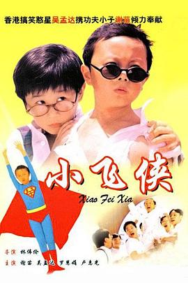 西西人体大胆77777视频